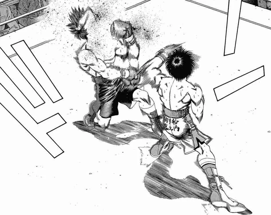 Hajime no Ippo Chapter 168 page 17