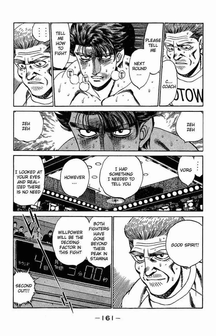 Hajime no Ippo Chapter 168 page 3