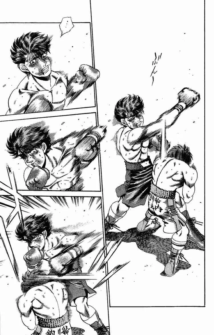 Hajime no Ippo Chapter 168 page 13