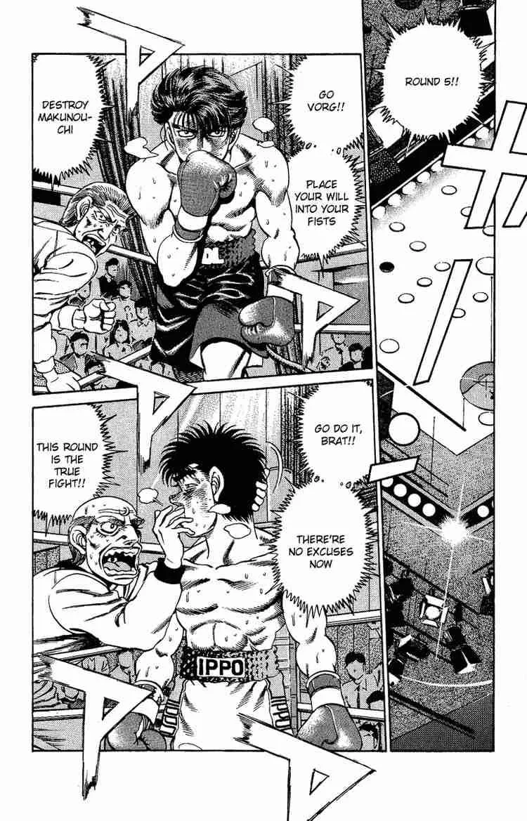 Hajime no Ippo Chapter 168 page 4