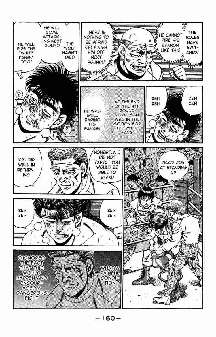 Hajime no Ippo Chapter 168 page 2