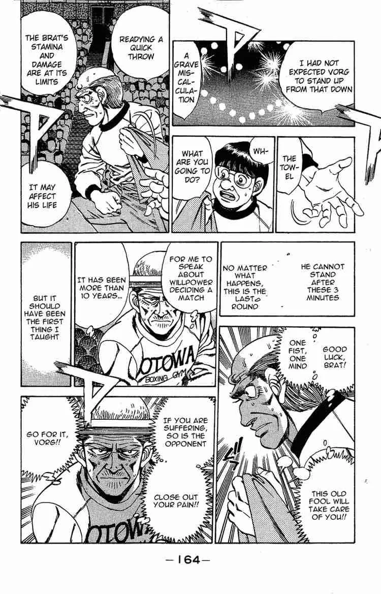 Hajime no Ippo Chapter 168 page 6