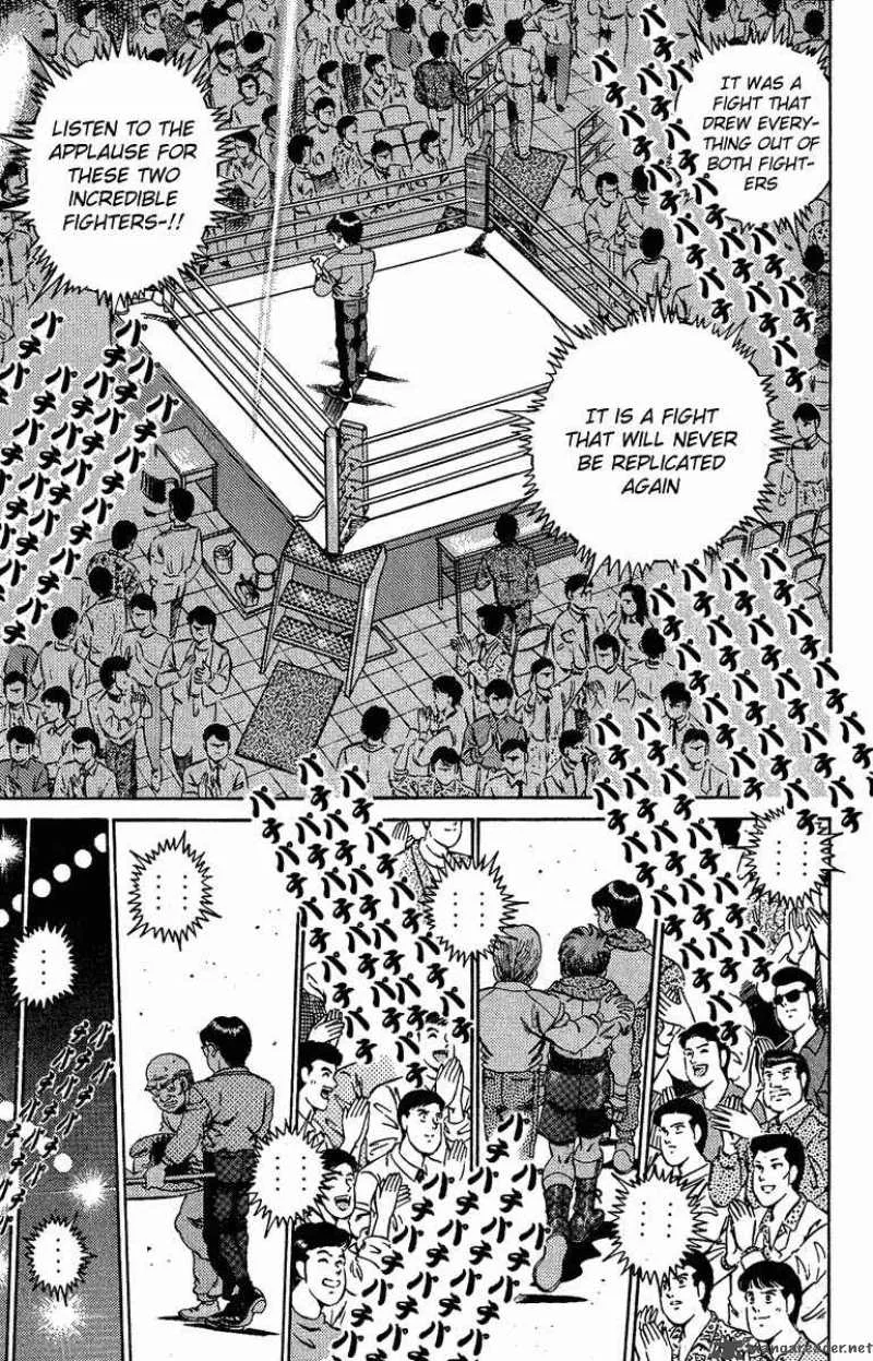 Hajime no Ippo Chapter 169 page 14