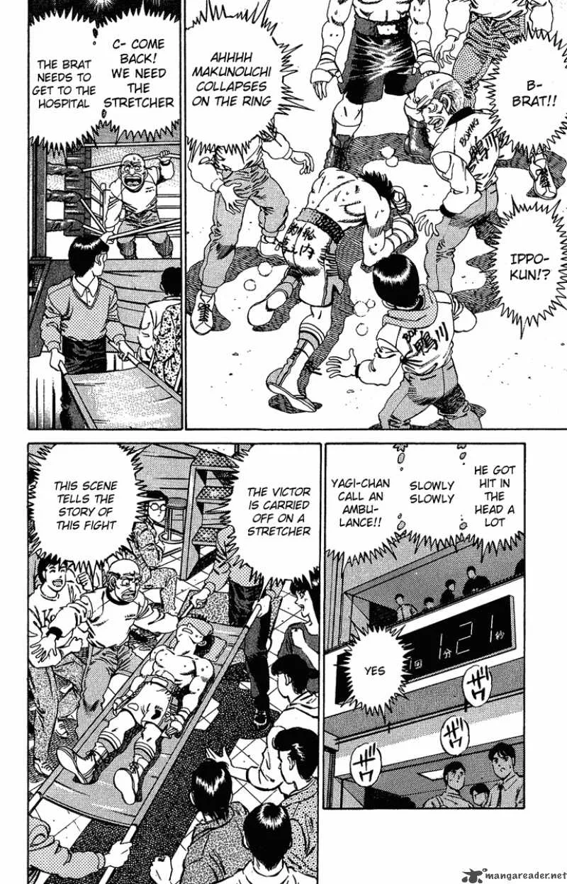 Hajime no Ippo Chapter 169 page 13