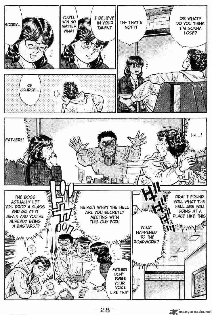Hajime no Ippo Chapter 17 page 6