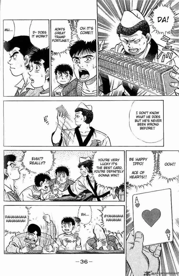 Hajime no Ippo Chapter 17 page 14