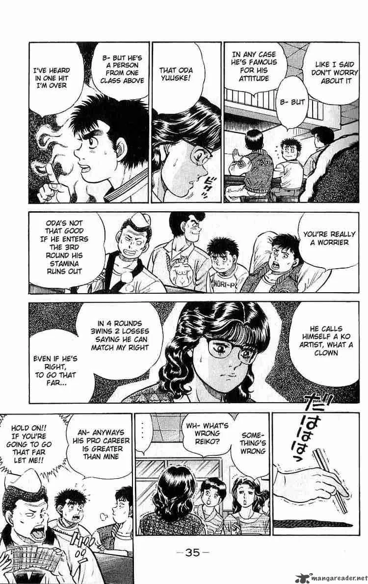 Hajime no Ippo Chapter 17 page 13
