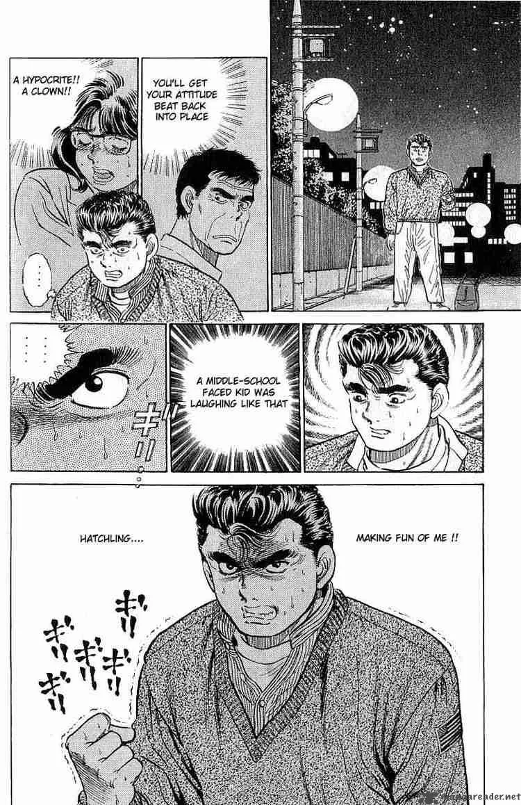 Hajime no Ippo Chapter 17 page 18