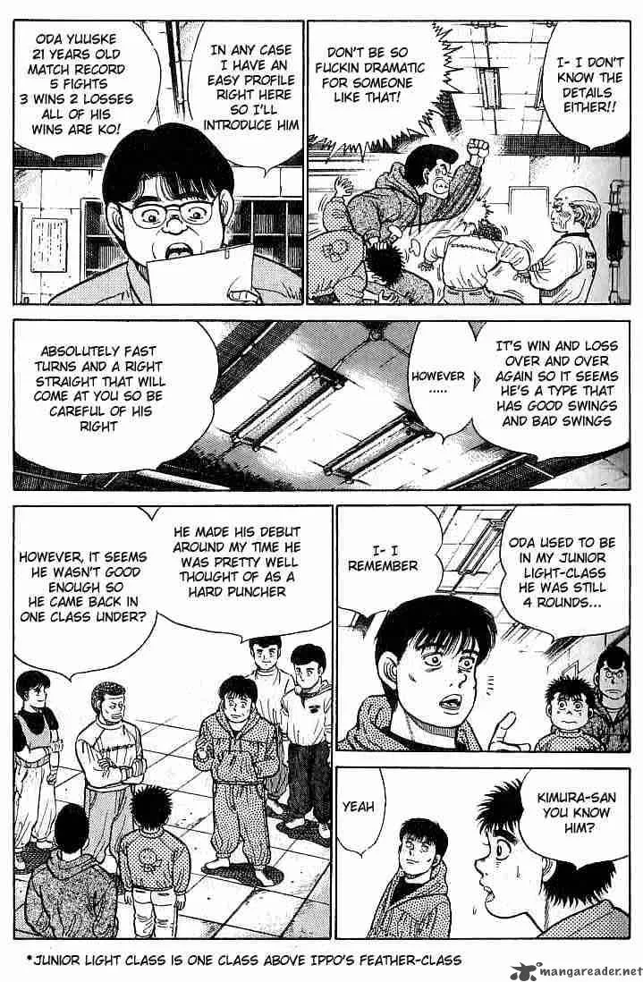 Hajime no Ippo Chapter 17 page 3