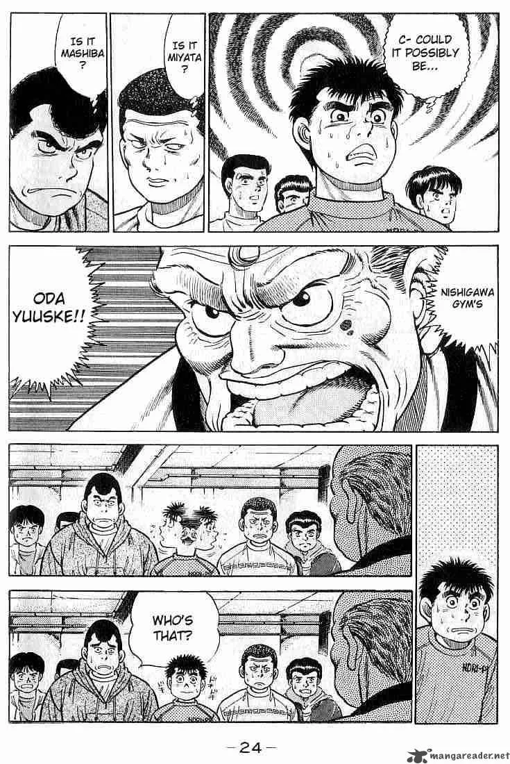 Hajime no Ippo Chapter 17 page 2
