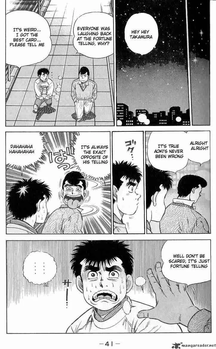 Hajime no Ippo Chapter 17 page 19