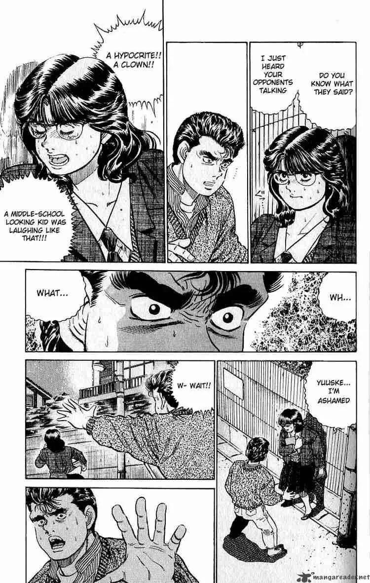 Hajime no Ippo Chapter 17 page 17