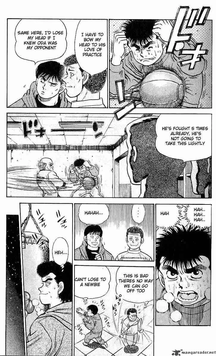 Hajime no Ippo Chapter 17 page 11
