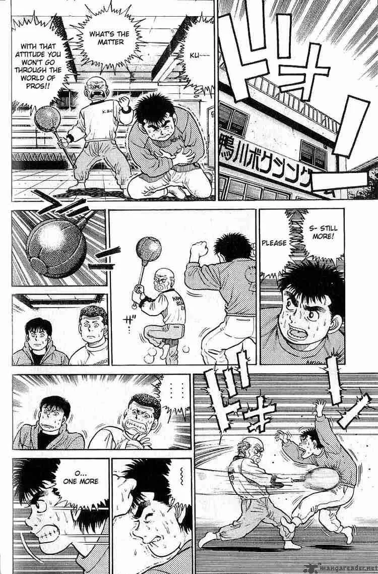 Hajime no Ippo Chapter 17 page 10