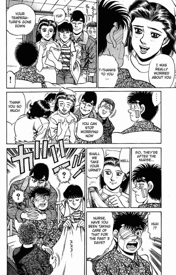 Hajime no Ippo Chapter 170 page 17