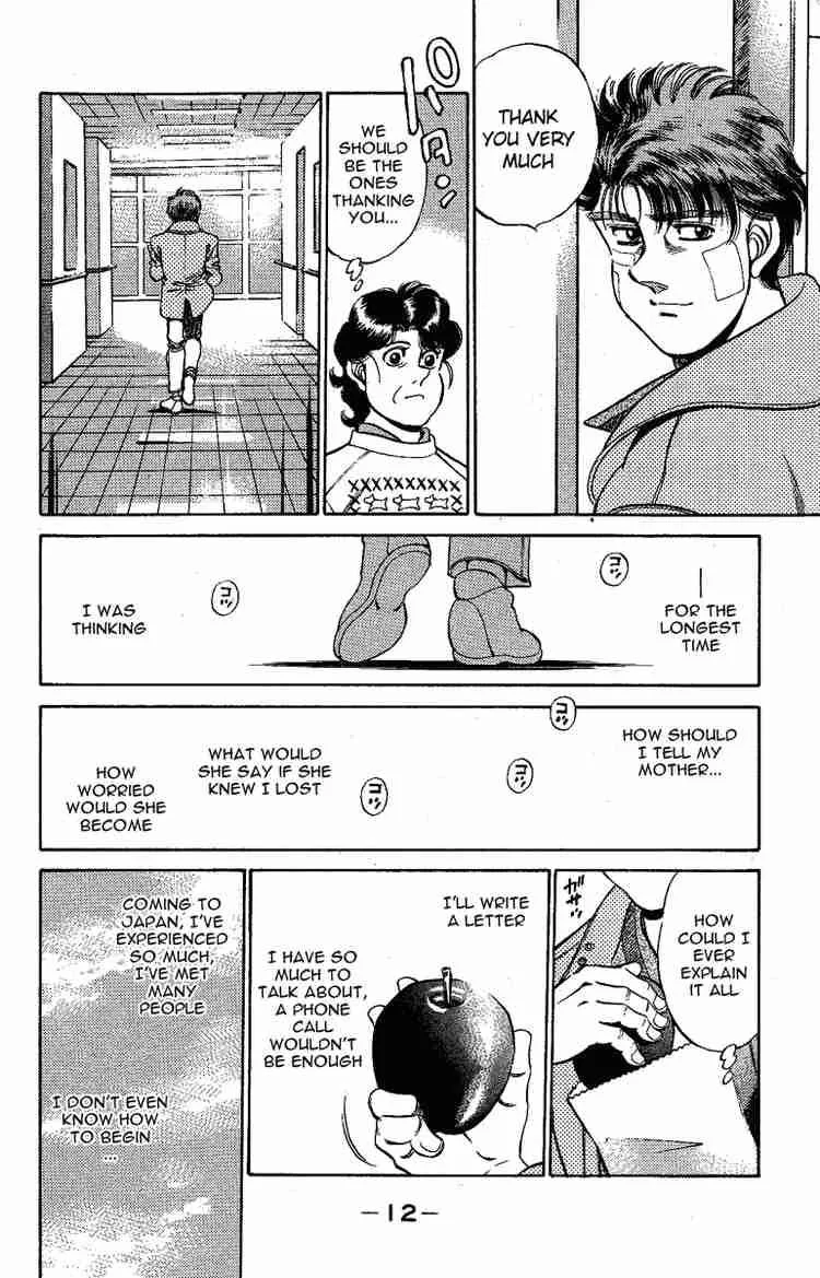 Hajime no Ippo Chapter 170 page 13