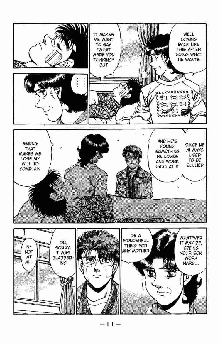 Hajime no Ippo Chapter 170 page 12