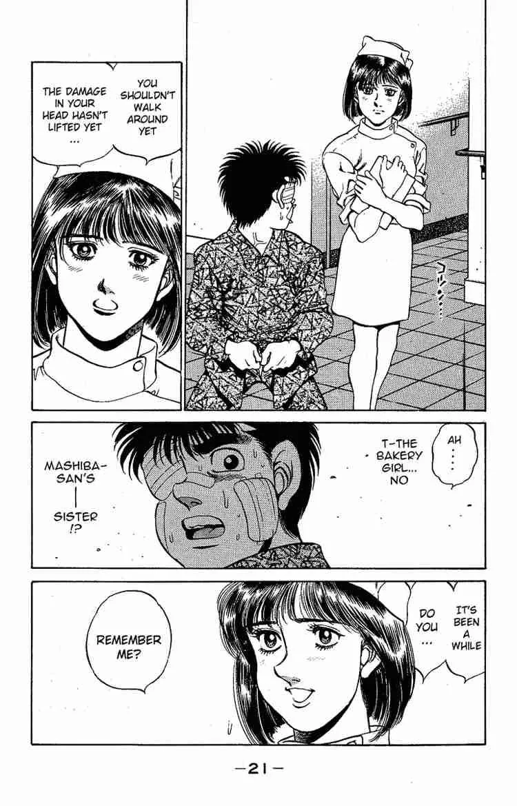 Hajime no Ippo Chapter 170 page 22