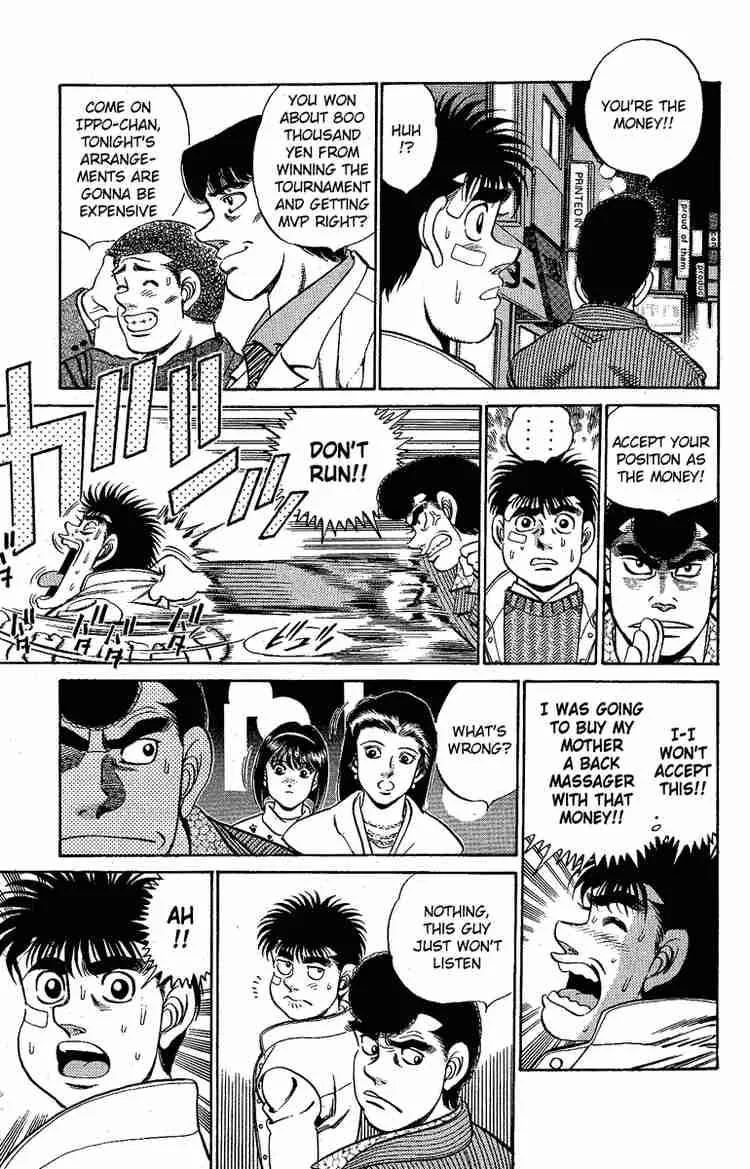 Hajime no Ippo Chapter 171 page 11