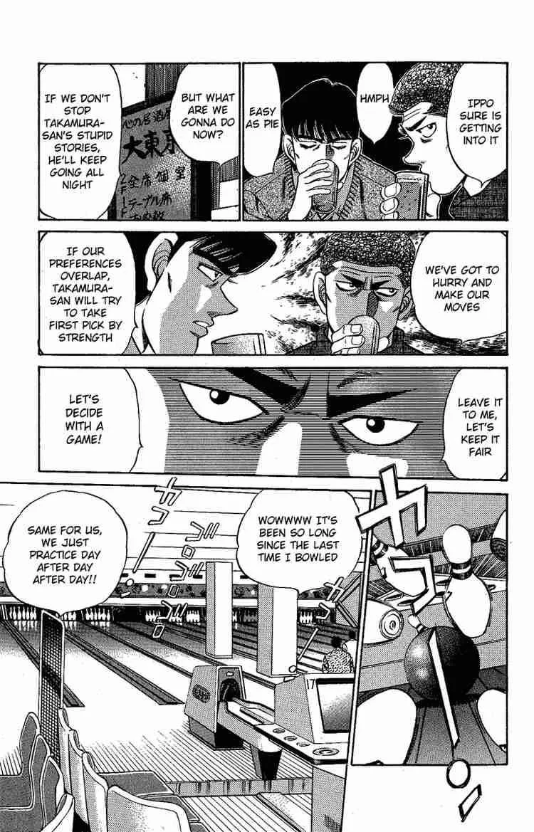 Hajime no Ippo Chapter 171 page 15