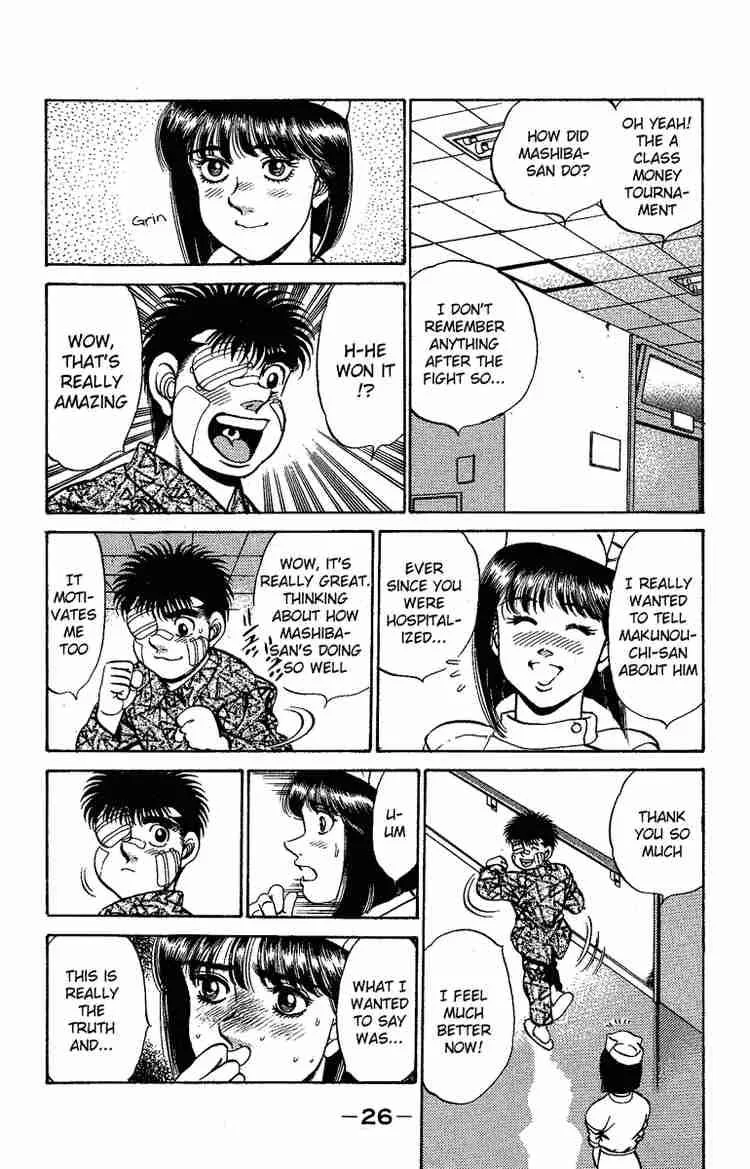 Hajime no Ippo Chapter 171 page 4