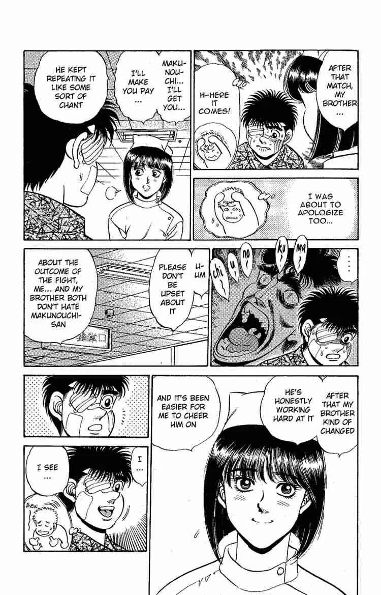 Hajime no Ippo Chapter 171 page 3
