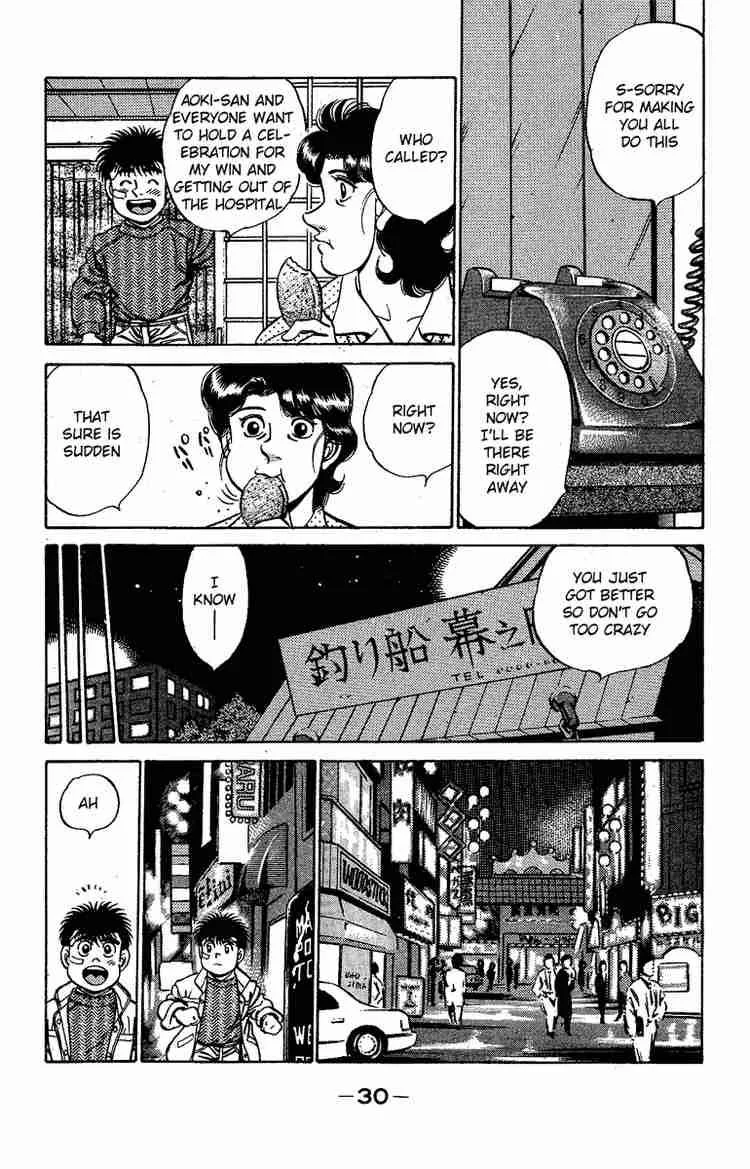 Hajime no Ippo Chapter 171 page 8