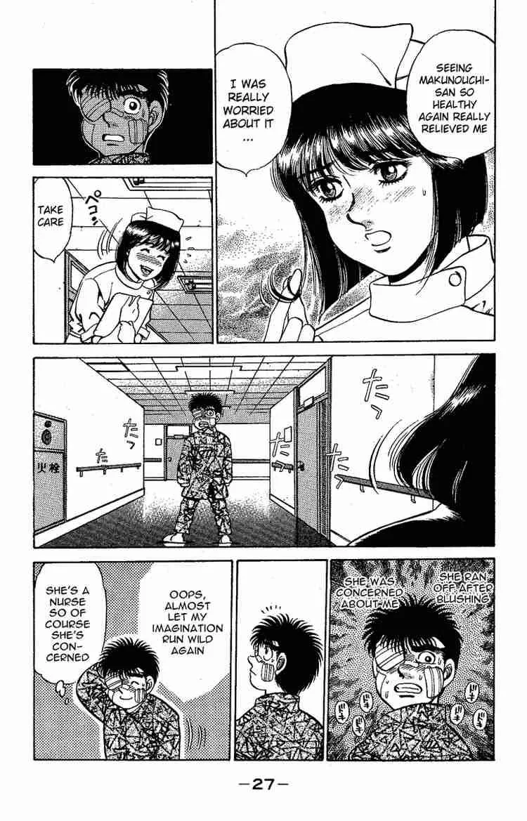 Hajime no Ippo Chapter 171 page 5