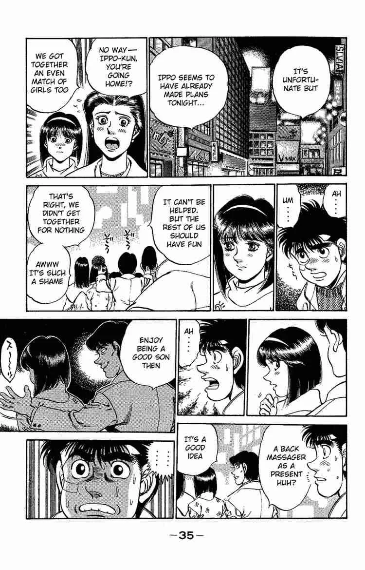 Hajime no Ippo Chapter 171 page 13