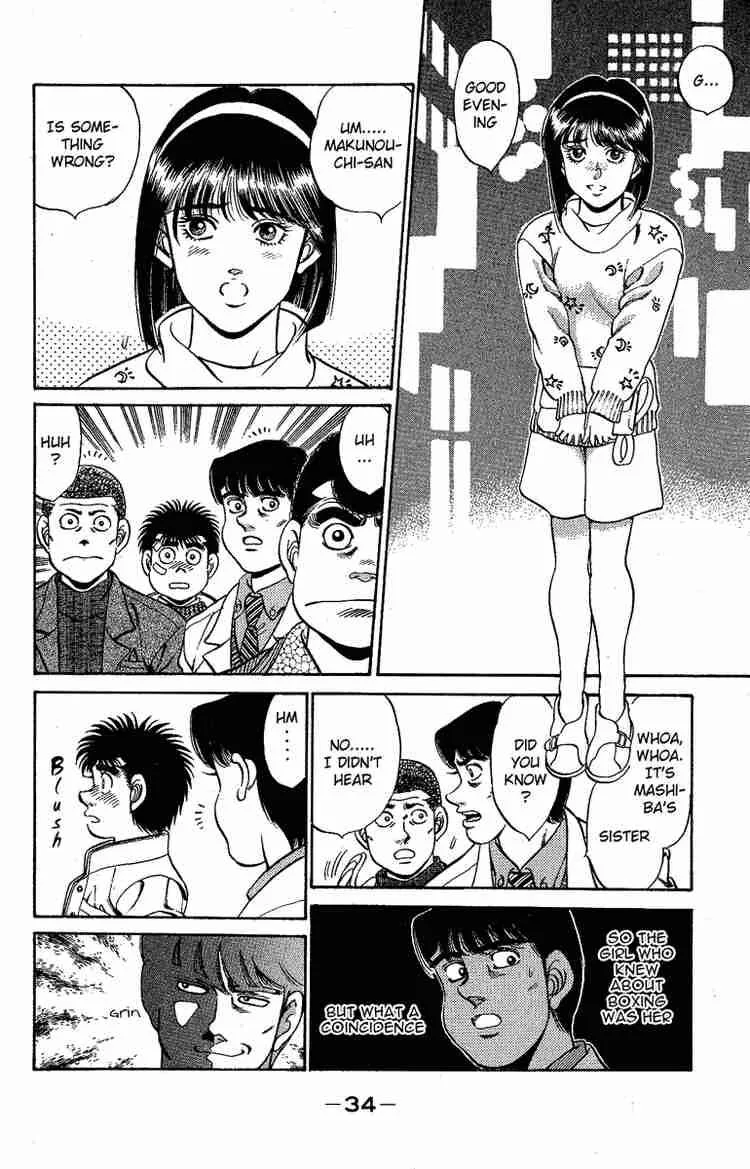 Hajime no Ippo Chapter 171 page 12