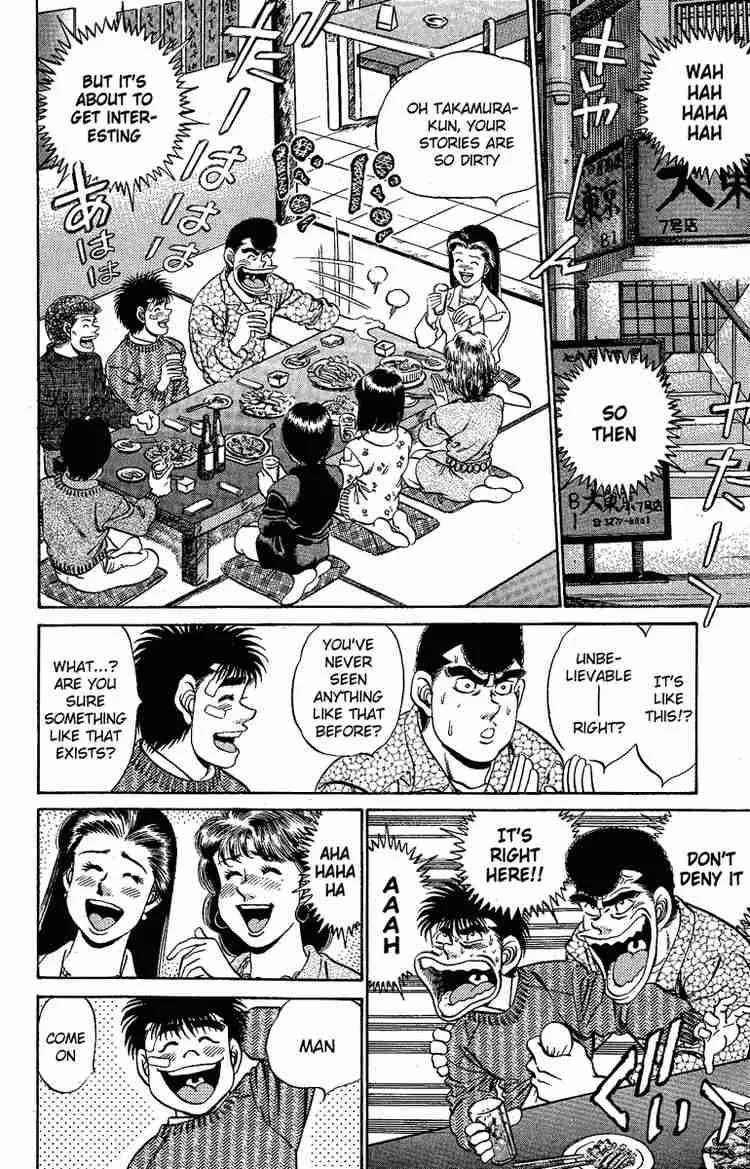 Hajime no Ippo Chapter 171 page 14