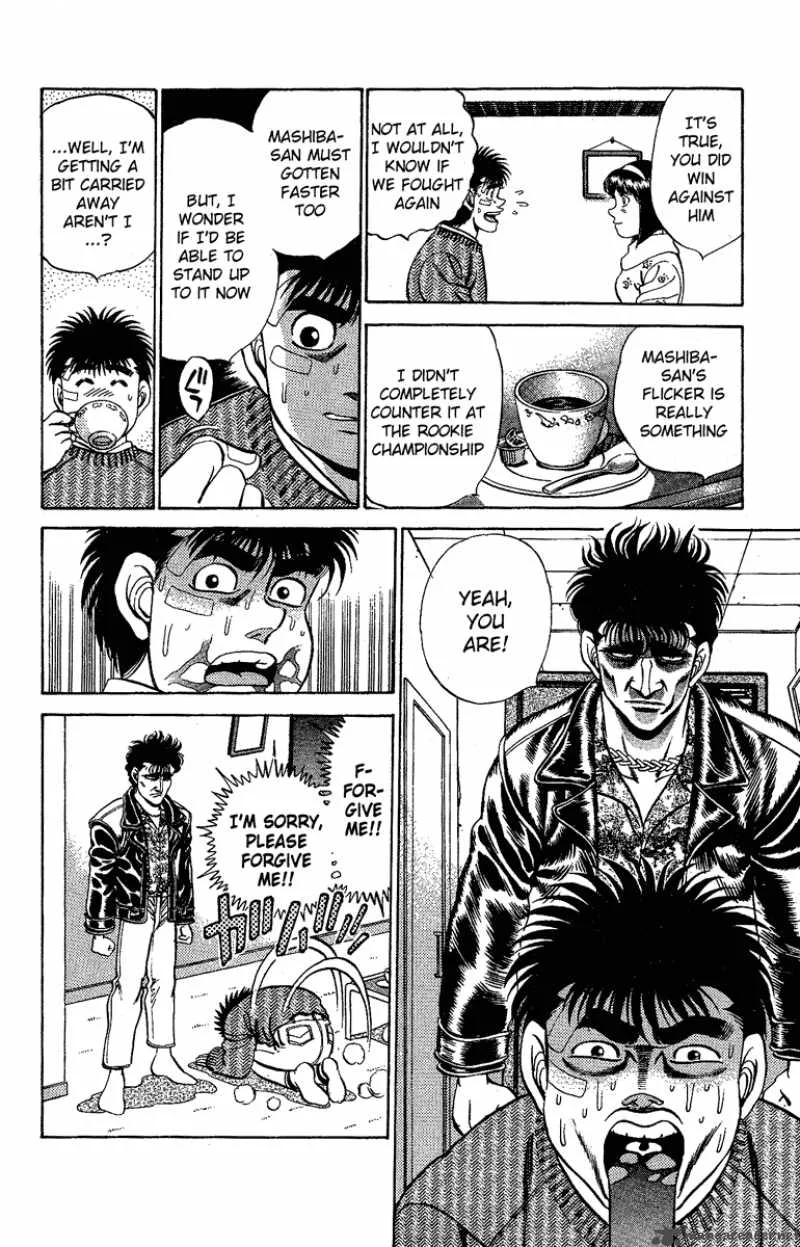 Hajime no Ippo Chapter 172 page 16