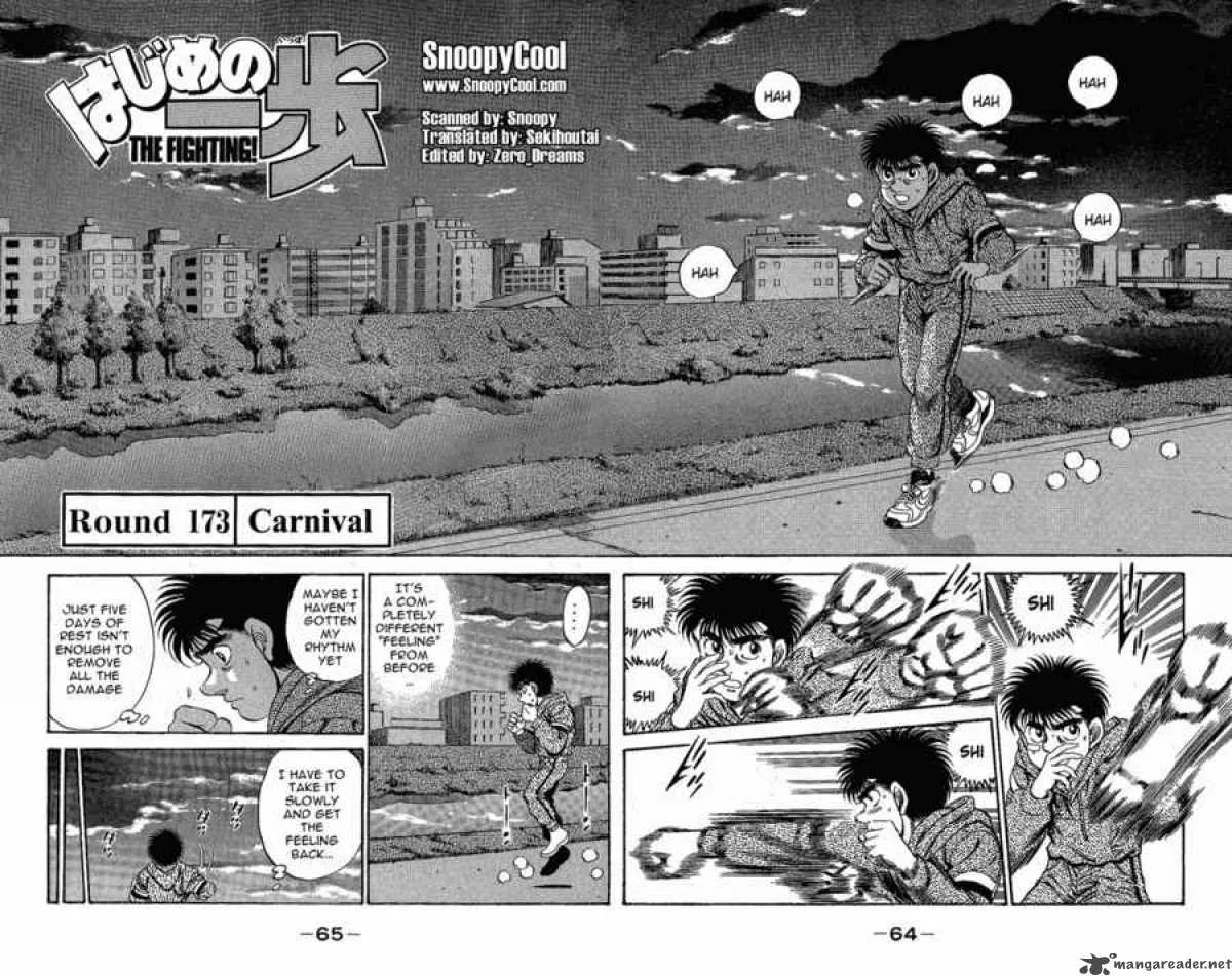 Hajime no Ippo Chapter 173 page 2