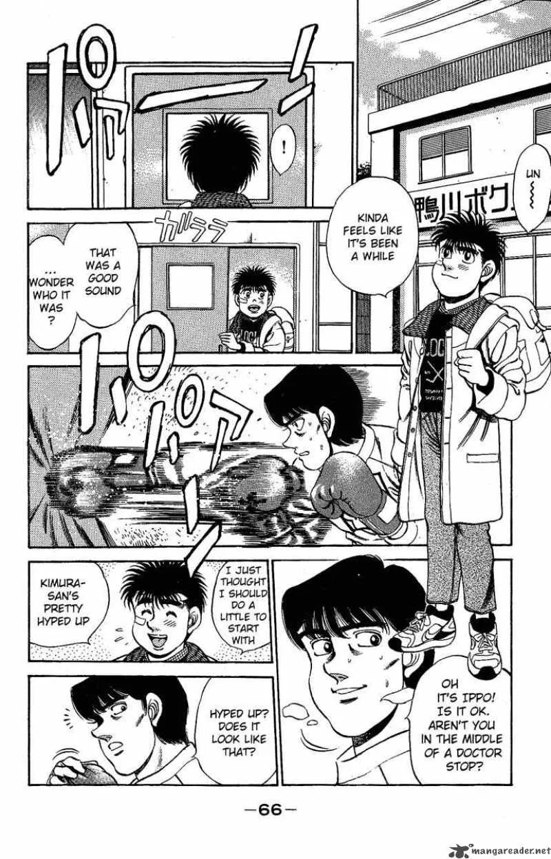 Hajime no Ippo Chapter 173 page 3