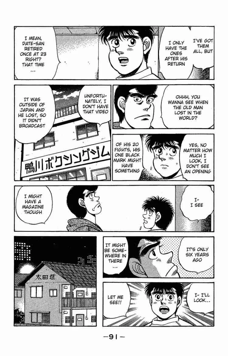 Hajime no Ippo Chapter 174 page 9