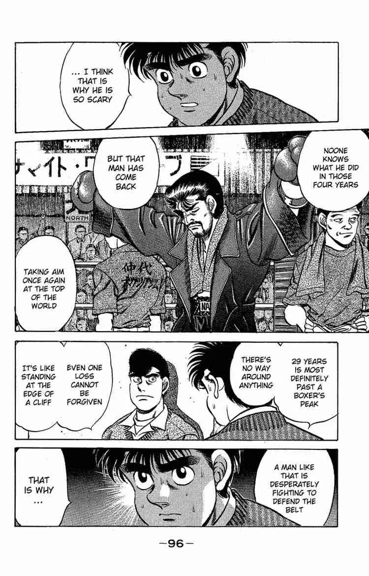 Hajime no Ippo Chapter 174 page 14