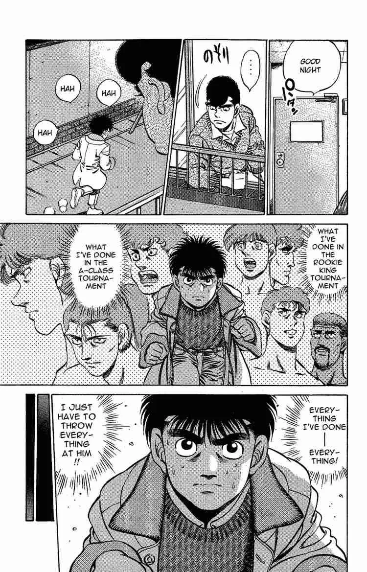 Hajime no Ippo Chapter 174 page 17