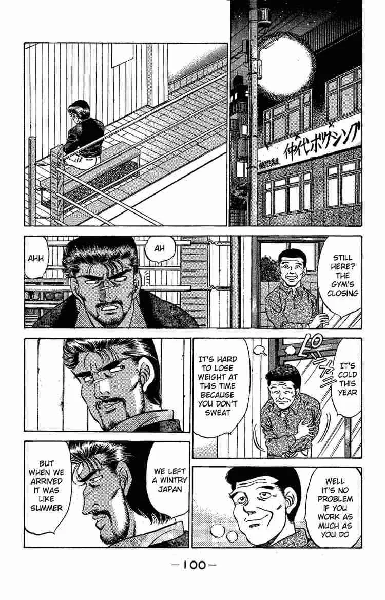 Hajime no Ippo Chapter 174 page 18