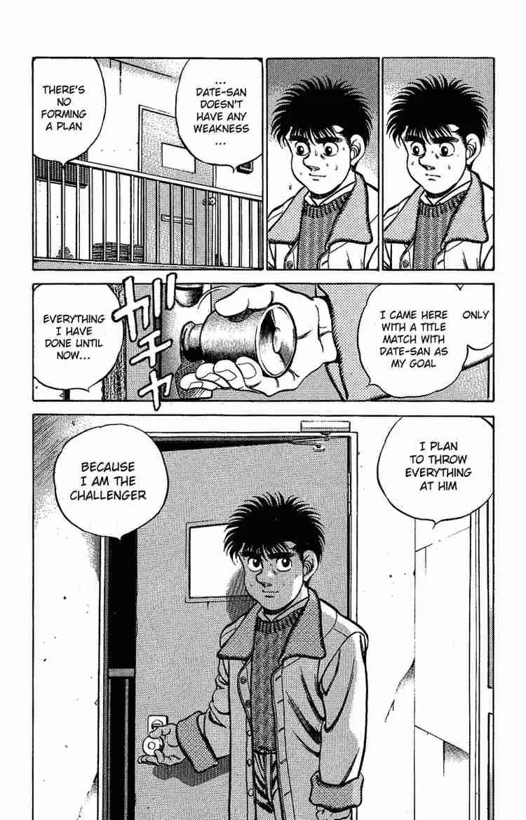Hajime no Ippo Chapter 174 page 16