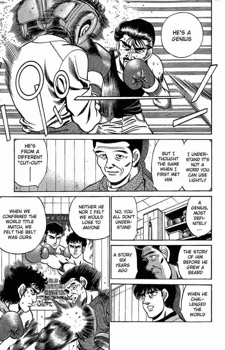 Hajime no Ippo Chapter 174 page 5