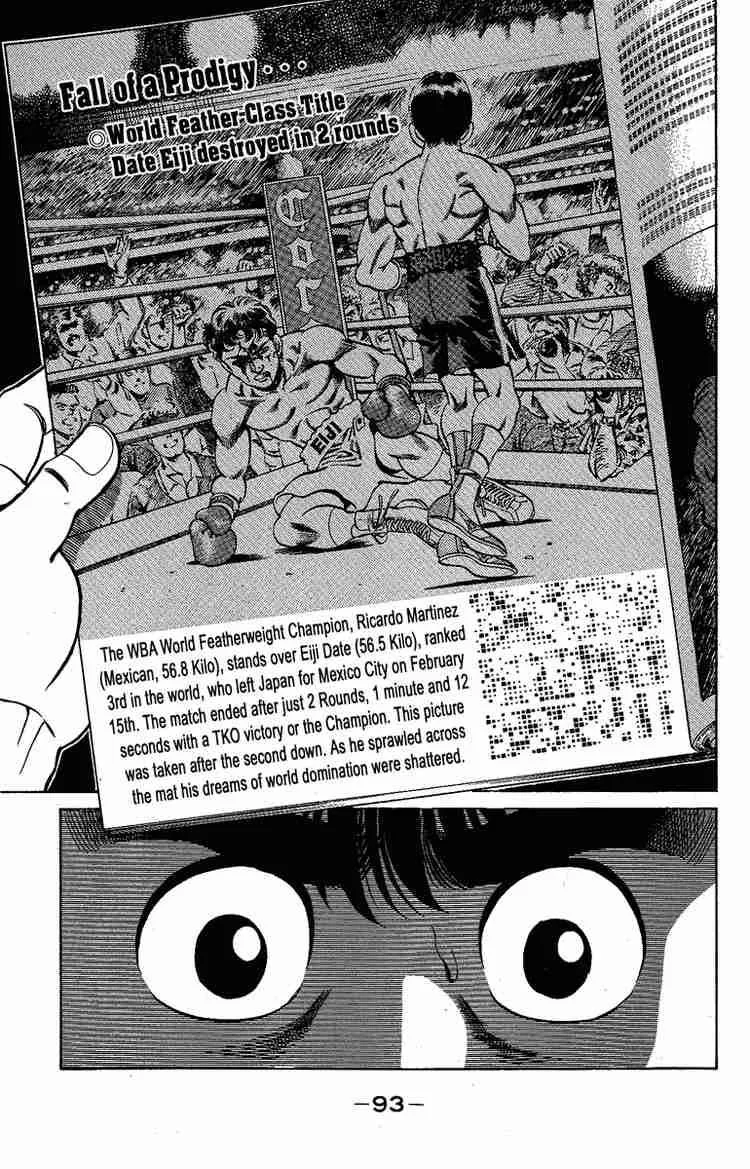 Hajime no Ippo Chapter 174 page 11