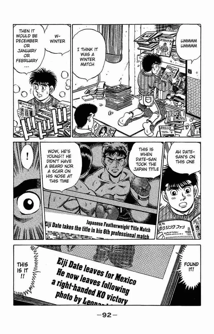 Hajime no Ippo Chapter 174 page 10