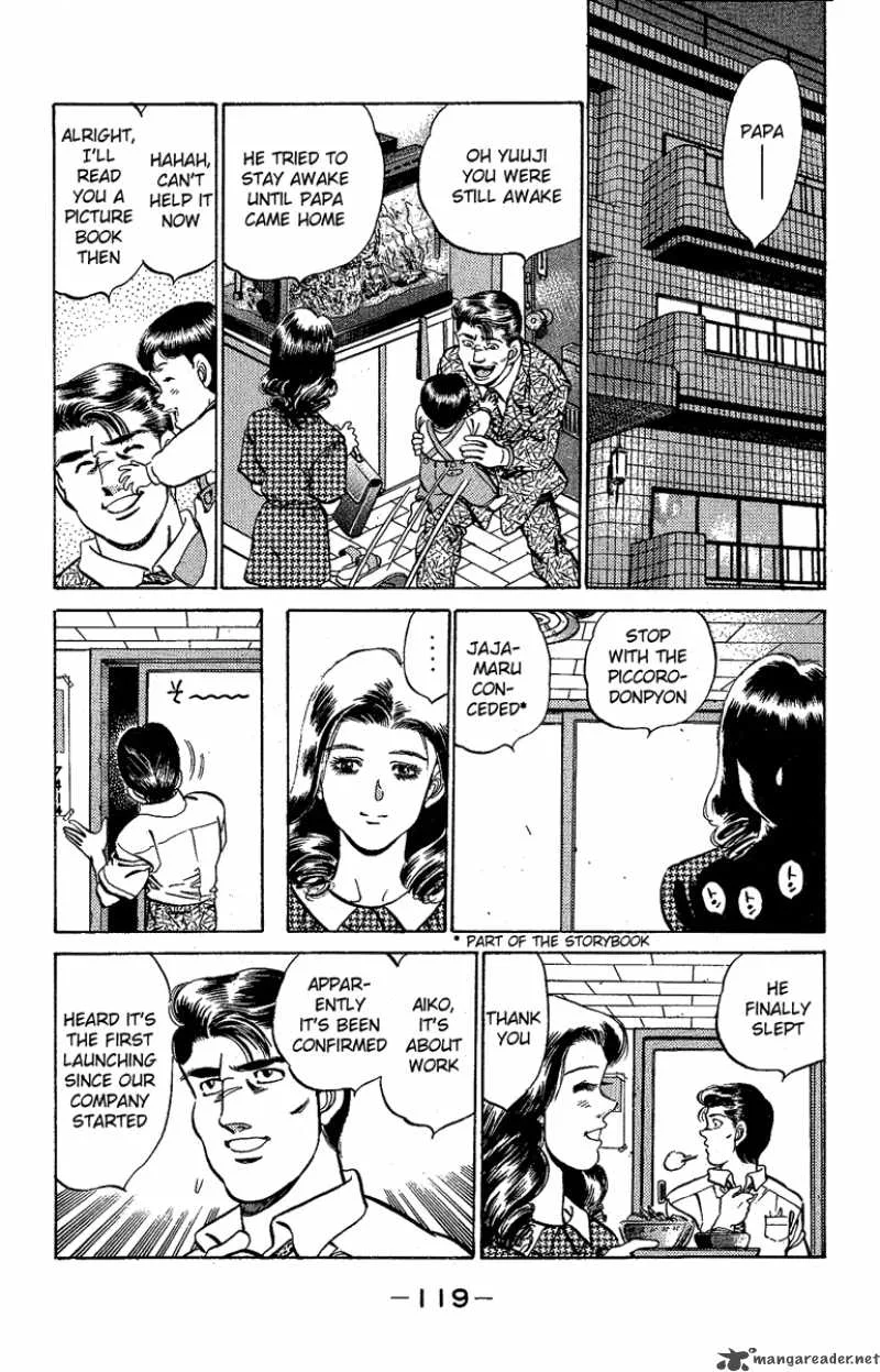Hajime no Ippo Chapter 175 page 16
