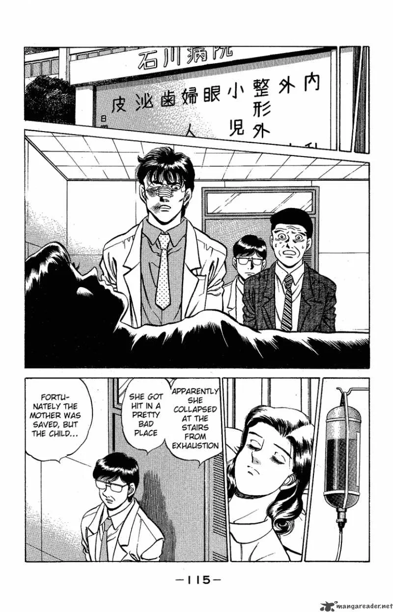 Hajime no Ippo Chapter 175 page 12