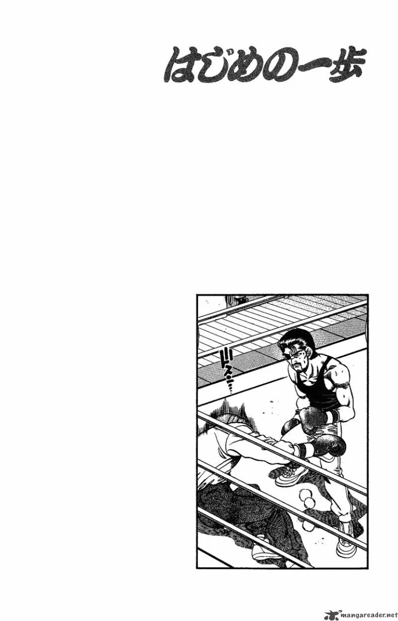 Hajime no Ippo Chapter 175 page 19
