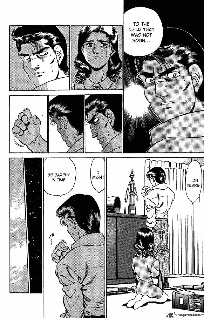 Hajime no Ippo Chapter 176 page 10