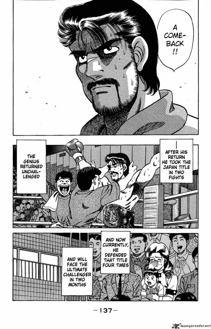Hajime no Ippo Chapter 176 page 15