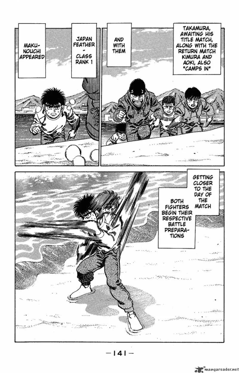 Hajime no Ippo Chapter 176 page 19