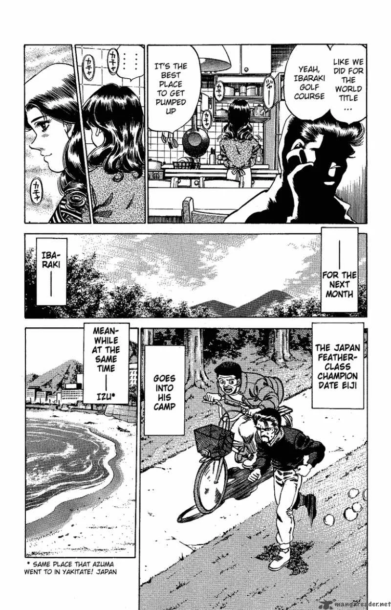 Hajime no Ippo Chapter 176 page 18