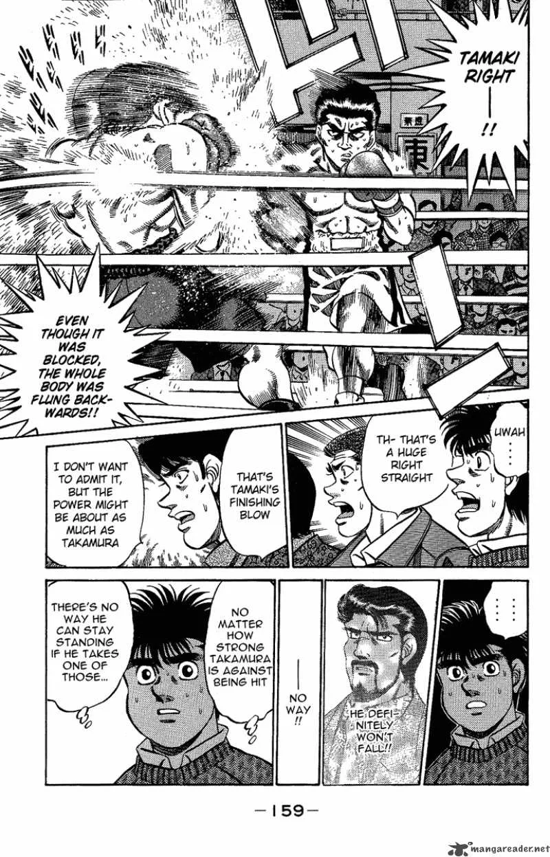 Hajime no Ippo Chapter 177 page 17